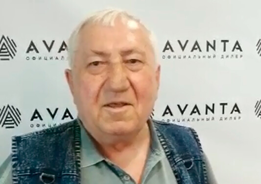 Отзыв Аванта - Иосиф Васильевич