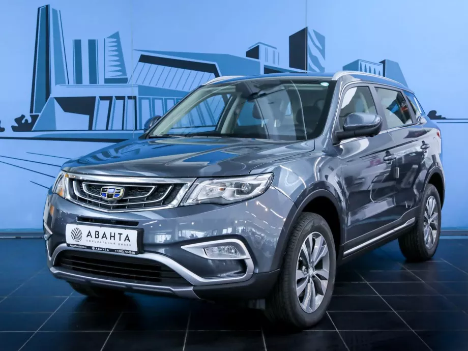 Geely Atlas 2022