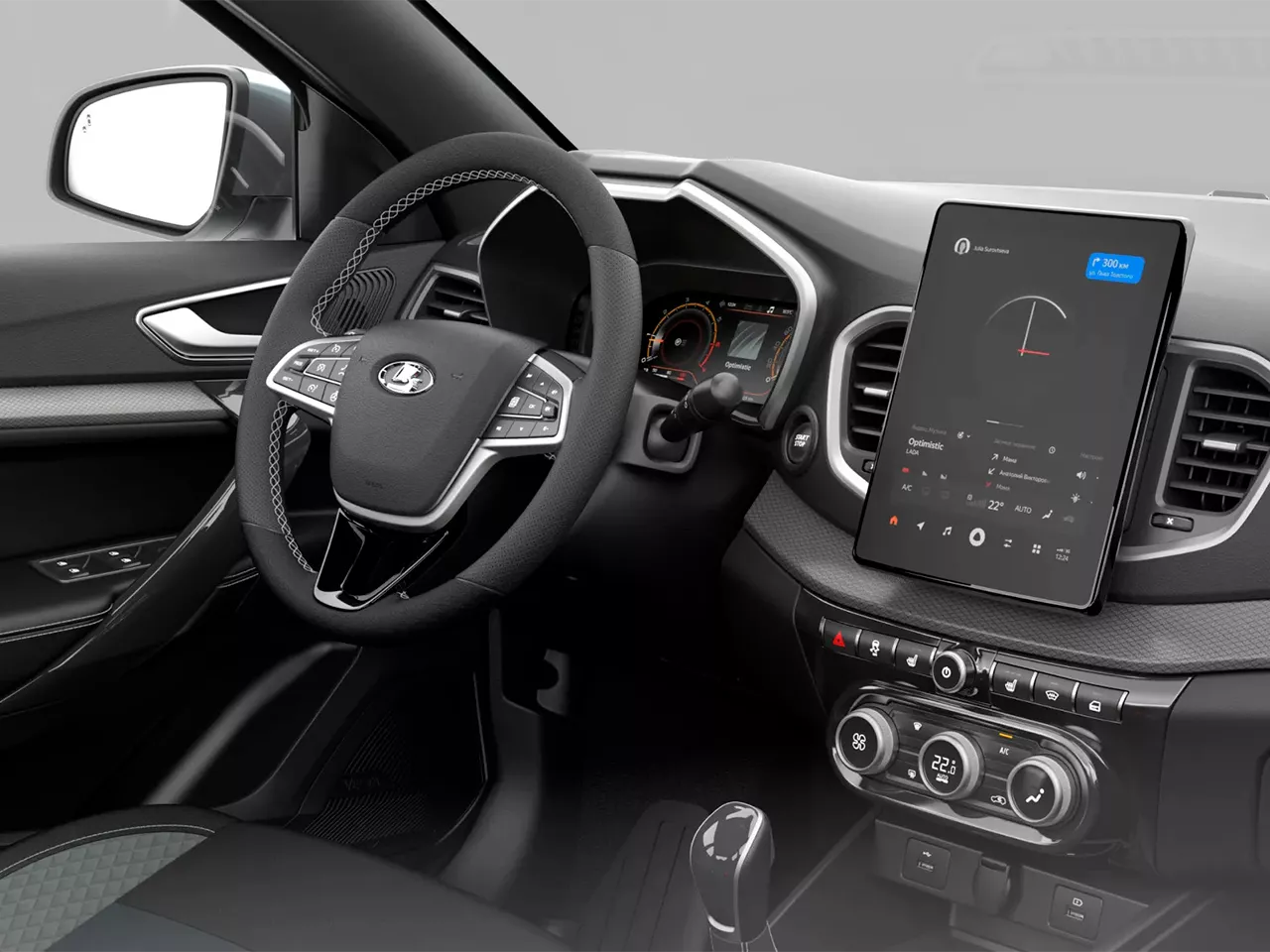 Lada Vesta