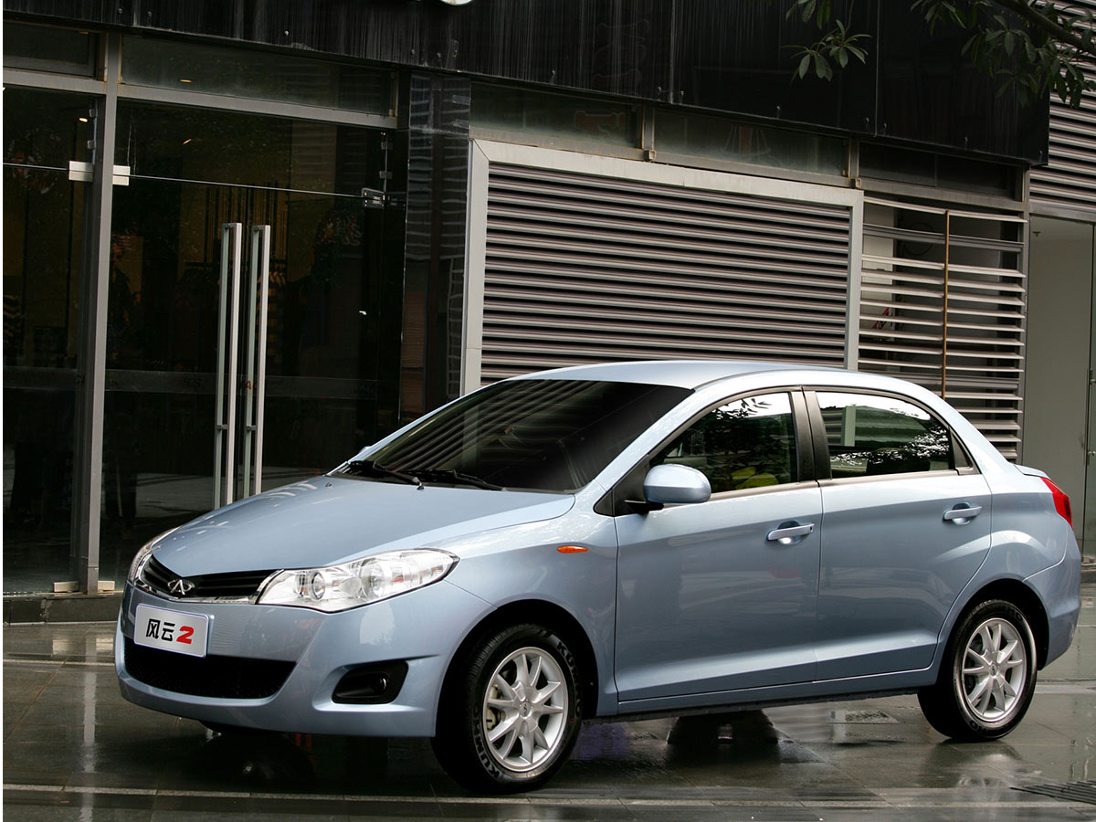 Chery Bonus A13
