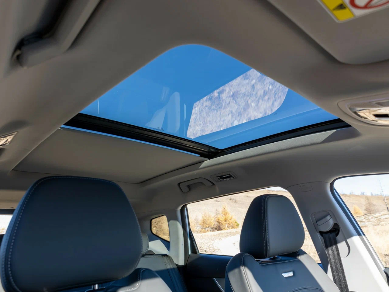 Chery Tiggo 7 Pro Plug-in Hybrid