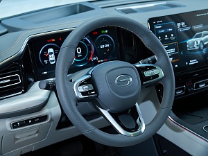 GAC GS8 GX 2.0 AT