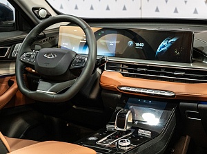 Chery Tiggo 8 Pro Max Ультимейт 2.0 AMT