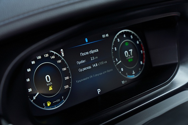 Omoda S5 Life 1.5 CVT Blue