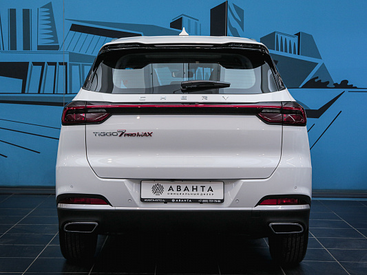 Chery Tiggo 7 pro max white