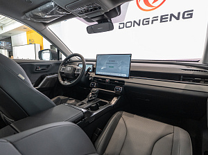 Toyota RAV4 NEW Luxury 2.0 CVT