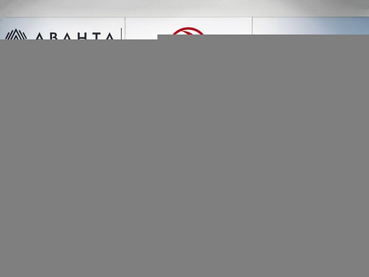 Jetour X70+ Prestige 1.6 AMT White