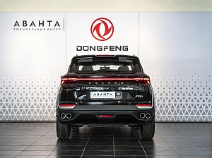Belgee X50+ Стиль 1.5 AMT