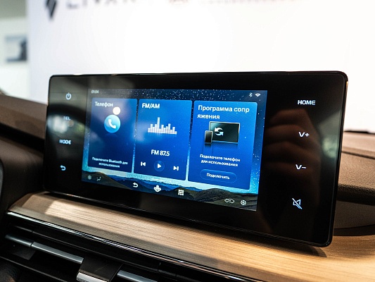 Livan X3 Pro Luxury 1.5 CVT Grey