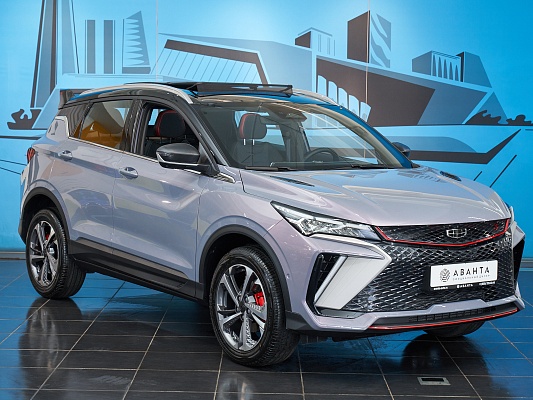 coolray new seriy Exclusive