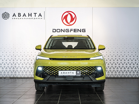 BAIC X55 Luxury 1.5 AMT Yellow