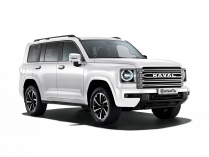 Haval H9 автокредит 50 699 рублей в месяц