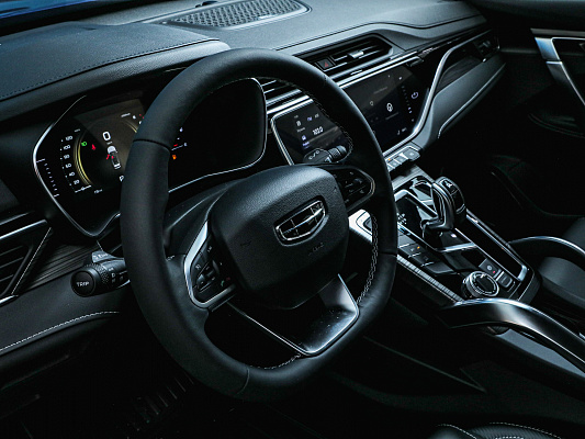 atlas pro blue luxury