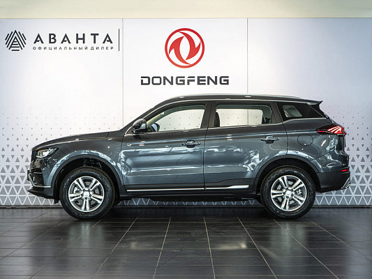 Belgee X70 NEW Style 1.5 AMT Grey