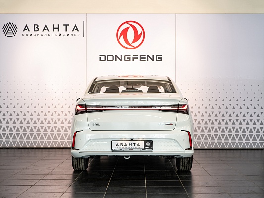 BAIC U5 Plus Luxury 1.5 CVT White 1
