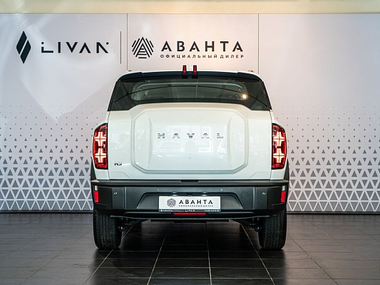 Haval H3 Premium 1.5 AMT White