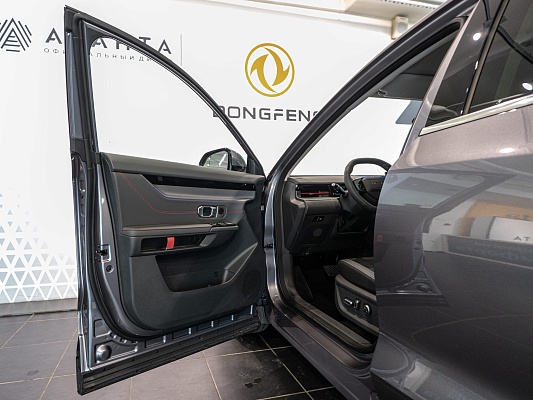 Jetour Dashing Prestige 1.5 AMT Grey 7866