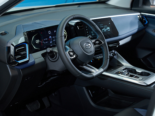 gac gs3 white gbr