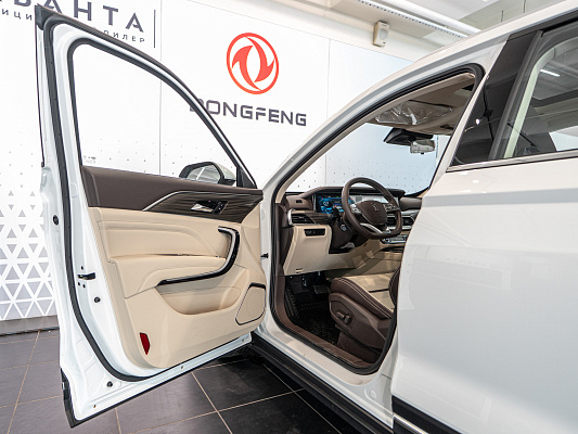 Bestune T77 Prestige Plus 1.5 AMT White