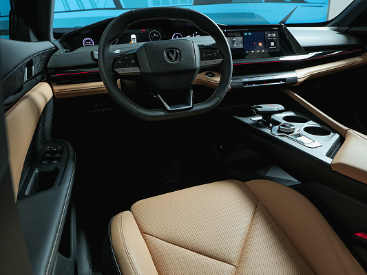 Changan Univ black