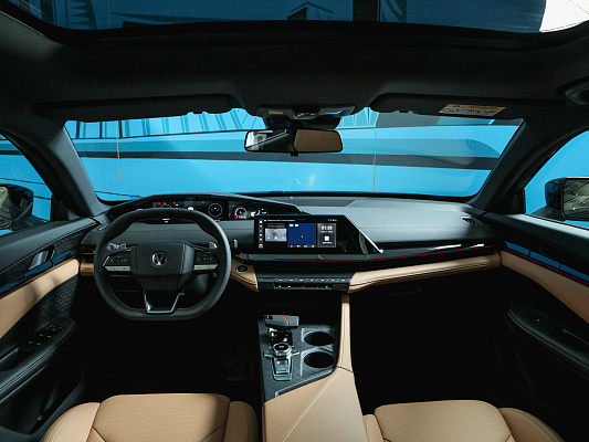 Changan Univ black