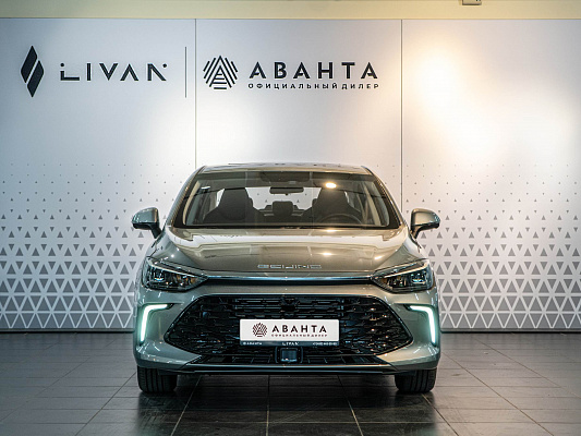 BAIC U5 Plus Luxury 1.5 CVT Grey 1