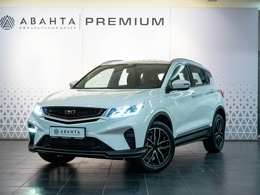 Belgee X50 Style 1.5 AMT White