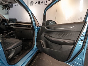 Livan X3 Pro Luxury 1.5 CVT