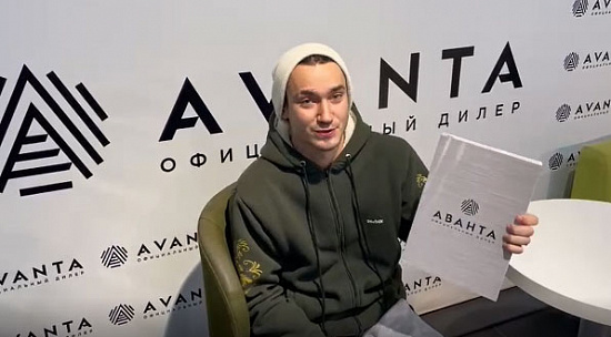 Отзыв Аванта - Юрий